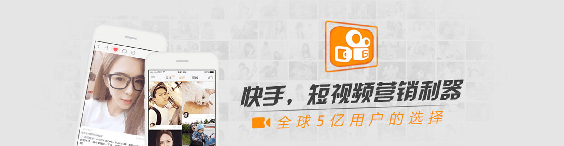 平乡百度充值高返点