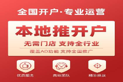 案例分享：SEM投放助力企业品牌知名度